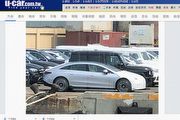 [間諜照]Mercedes-EQ EQS到港捕獲，認證用車抵臺預告2022年上市發表