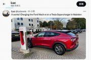 [U-EV]全球超充站開放首例、非Tesla車主收費多1.3倍！荷蘭Tesla開放10座超充站給它牌CCS2規格電動車