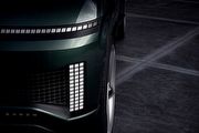 像素式排列燈組，Hyundai Seven Concept預約洛杉磯車展發表