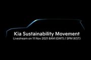 [U-EV]Kia EV9預告2021年11月11日亮相，EV系列首款大型SUV戰力即將登場