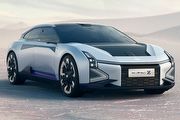 [U-EV]中國高合汽車預告Digital GT-HiPhi Z將於2022年北京車展正式亮相