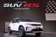 HR-V未來小老弟，Honda SUV RS Concept印尼全球首演