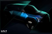 [U-EV]Kia Concept EV9小露身影預告洛杉磯車展登場，Kia再次強調電能化目標