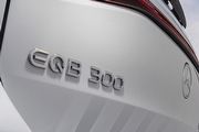 [U-EV]66.5 kWh電池容量、419公里續航里程，Mercedes-Benz公布歐規EQB產品細節
