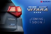 93.8萬元起48V輕油電入列，Suzuki展開Vitara Hybrid預售