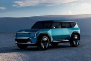 [U-EV] 2021洛杉磯車展：Kia Concept EV9發表，演繹未來電動中大型SUV戰力