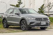 2022年式皆將逐步調漲，Volkswagen新年式Tiguan售價調漲3～8萬元