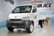 50.9萬起、4車型設定，Toyota全新國產商用車Town Ace展開預售
