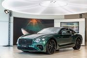 建議售價1,680萬元起、659匹的西裝暴徒，Bentley發表Continental GT Speed