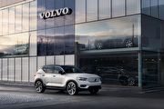 Volvo汽車在臺銷售表現持續成長，2021全年度8,444輛，年成長20%