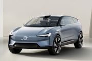 [U-EV]Volvo新世代XC90不僅會變成純電車系，還將更名為Embla？