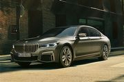BMW V12確認今年成絕響，美國將推最後12輛M760i xDrive最終限定版