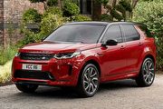 增列手機無線充電、取消電子後視鏡與下車監視，2023年式Land Rover Discovery Sport變動官網揭露