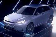[U-EV]Honda預覽歐規純電HR-V，名稱暫訂e:Ny1 Prototype預計2023年上市