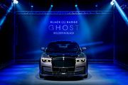 品牌年輕化車款、售價2,409.9萬元，Rolls-Royce Black Badge Ghost在臺上市