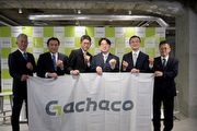協力打造電動車國度，日本電動機車換電聯盟Gachaco正式成立