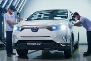 暫無量產計畫，印尼車展Toyota推出Innova EV Concept純電概念車