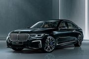 售價430萬元起、三車型設定，BMW發表7 Series M Sport層峰旗艦版限量車型