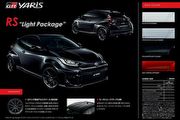 新增RS Light Package輕量化入門車型，日規Toyota GR Yaris車系編成更新