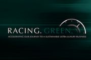 [U-EV] 2025年首發純電動車、2030年轉型純電品牌， Aston Martin公布「Racing. Green.」綠能計畫
