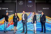 Mercedes-Benz Pass賓士暢行整合數位生活，台灣賓士專為車主打造數位APP