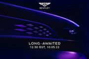 Bentley預告5月10日發表旗下第5款新車，有望為純電產品