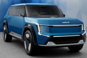 [U-EV]鎖定電動中大型SUV，Kia Concept EV9將於2023年正式上市
