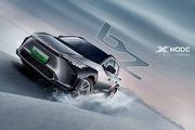 [U-EV] Toyota bZ4X中國預售啟動，入門車型補貼後折合臺幣百萬元內