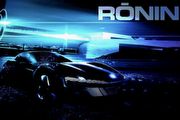 [U-EV]Fisker發表純電GT跑車Ronin開發計畫，宣稱將擁有業界最高續航里程