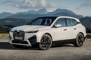 [U-EV]調漲10~40萬、售價來到330萬與430萬，BMW iX經銷端傳接單價調漲
