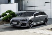 更低趴、更銳利、更刺激！新年式Audi RS 4 Avant和RS 5車系新增Competition套件