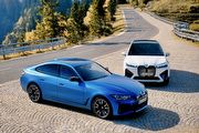 [U-EV] BMW百年會談，全新電動車平臺、圓柱形電池技術力拼工廠轉型