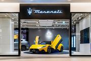海神魅力首度前進府城，Maserati臺南品牌形象店6月1日開始試營運