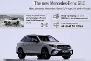 Mercedes-Benz豪華休旅市場主戰力GLC，新世代究竟有哪些變革？