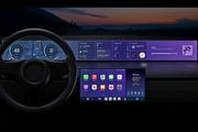 新版Apple CarPlay將問世，支援串連多螢幕、客製化儀表有望取代傳統車載系統
