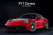 售價調漲32~53萬元區間，Porsche公佈新年式911車系國內售價