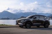 Mazda CX-5 Carbon Edition推出安心無畏專案，入主即享5年原廠保固