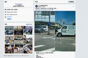 Toyota Town Ace Van測試車上路被捕獲，預計國內第4季上市