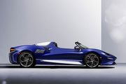 [U-EV]德英聯手？BMW與McLaren再傳合作打造高性能純電產品