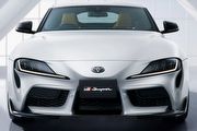 限量50輛採線上抽籤，日本Toyota推出GR Supra RZ Matte White Edition特式車