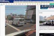 [間諜照]Toyota Town Ace Van 5人座版再度被捕獲，其他座位數或4WD將是後續關注焦點