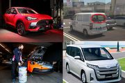 [車壇一周] MG品牌正式登臺、Town Ace Van 測試車再度被捕獲、新一代 Suzuki Landy OEM 合作 Toyota Noah、Porsche未來電能與eFuel合成燃料並行發展