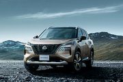 搭載e-Power、歐規Nissan X-Trail確定9月發表，裕隆日產預告國內第四季登場