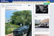 [間諜照]SX4大改9月13日國內改名上市、首增四驅車型，Suzuki S-Cross拍廣告無偽裝現身