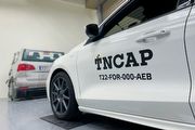 車安中心解答Q＆A，「TNCAP」實際怎麼執行？