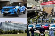 [車壇一周] Peugeot 國內首款純電車 e-2008 正式發表、TNCAP實驗室落成啟用、加州公布2035年全面禁售燃油車、Ford宣布裁員3,000人