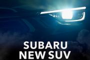 大改款XV或是全新車款？日本Subaru預告新款SUV於9月15日正式亮相