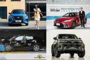 [車壇一周]Nissan 小改款 Kicks 10/6國內發表、新年式Camry 車系售價配備更動、澳規Toyota新年式HiLux Rogue亮相、Euro NCAP最新撞測出爐