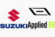 [U-EV]加速新一代軟體開發，迎接純電產品到來，Suzuki投資電動車軟體新創公司Applied EV