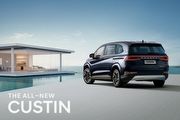 預售133萬與147萬、11月上市年底前配額僅600輛，Hyundai Custin正式預售